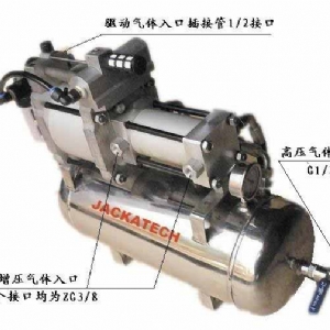 气气增压系统 氮气空气二氧化碳增压泵