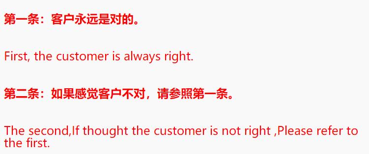 qq截图20220412110803